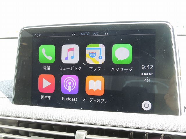 究極のドライビングパートナー　Apple CarPlay
