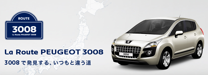 ありがとうございました。