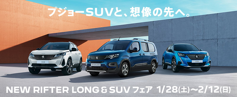 濃厚ミルフィールショコラをありがとうございました🍫