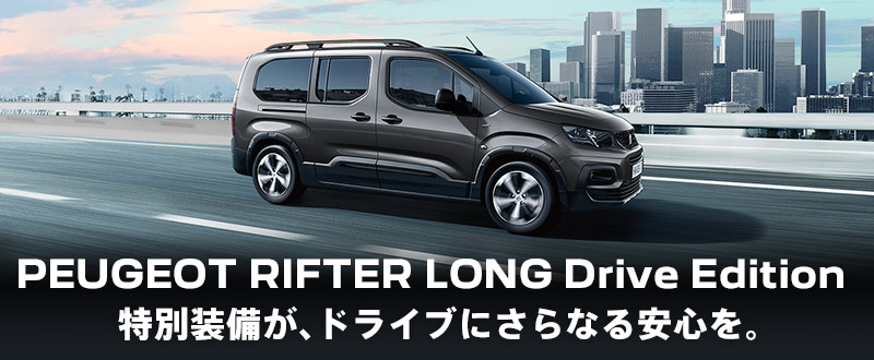 秋らしいカラーバリエーションに🍂