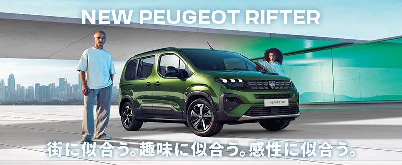 今週末の橿原イオンモールで展示する車が決まりました⭐⭐