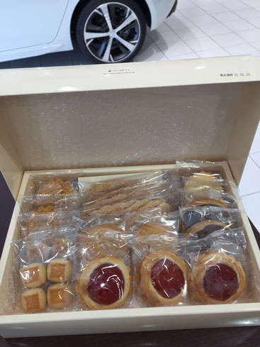 いただきもの