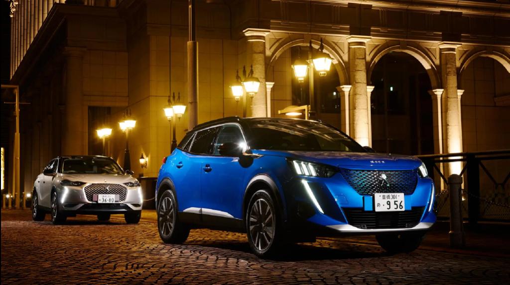 明日からフレンチテックEVフェア始まります🦁🔹