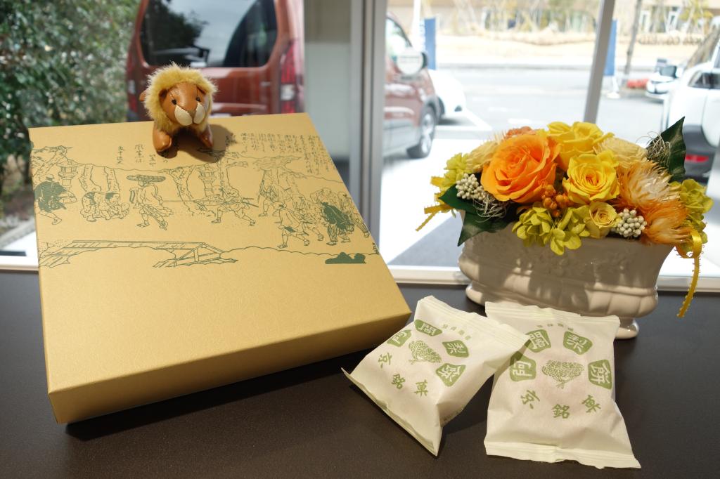 嬉しい差し入れをありがとうございました🍵