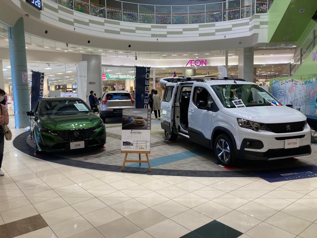 【出張イベント】無事に2日間 終了いたしました🎪