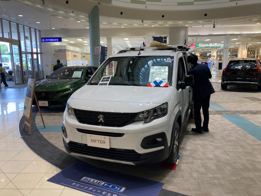 【出張イベント】無事に2日間 終了いたしました🎪