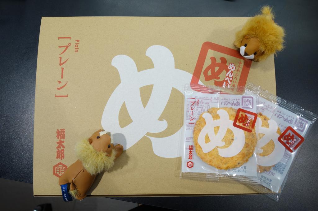 郡山イオンモールにて九州物産展開催中です🍘