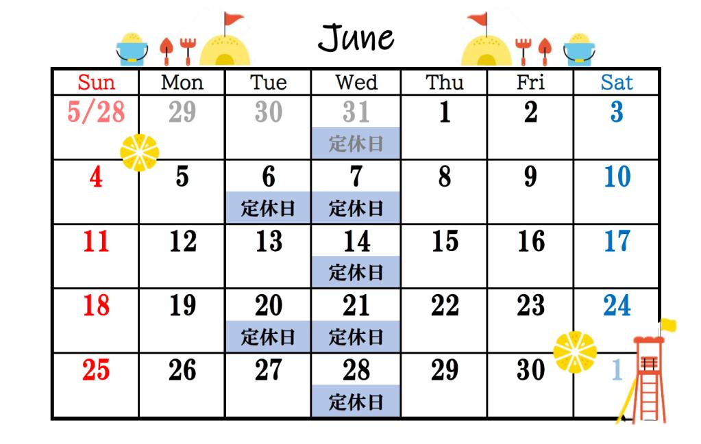 【ショールーム】6月の営業日をお知らせ致します🎐