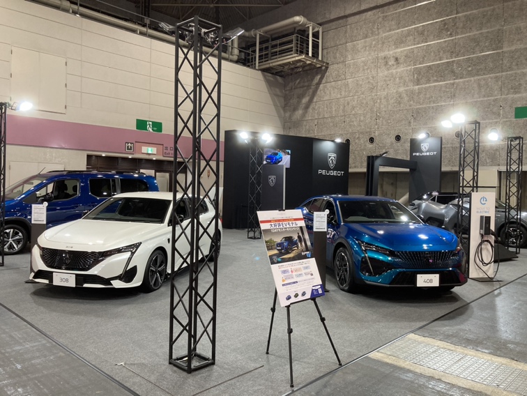 これからは電気自動車の時代でしょうか…🤔🤔