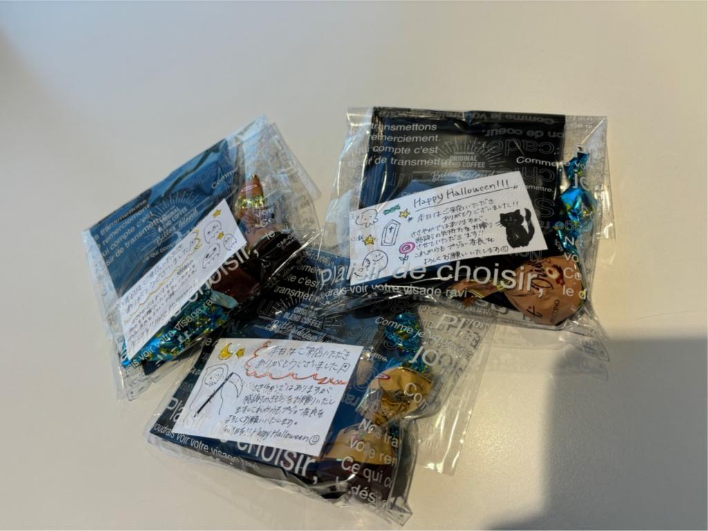 皆さまにお知らせでございます🫢🫢