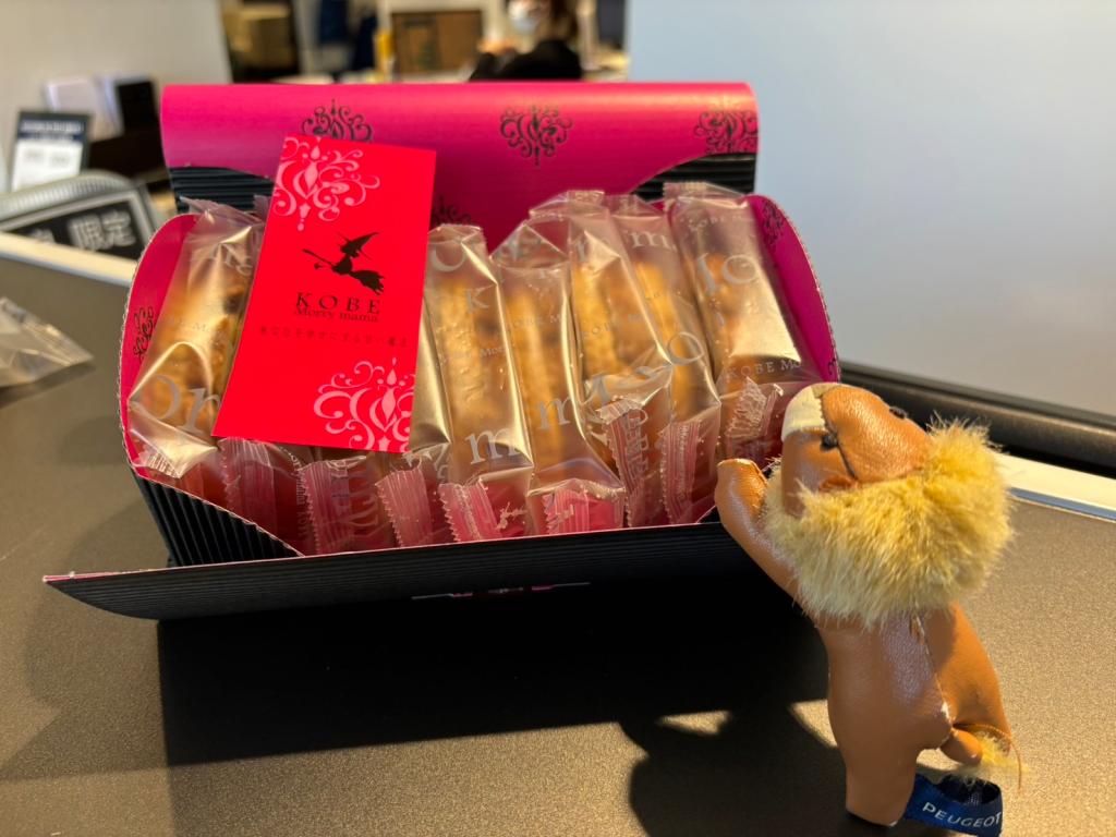 お菓子の差し入れをいただきました🩷