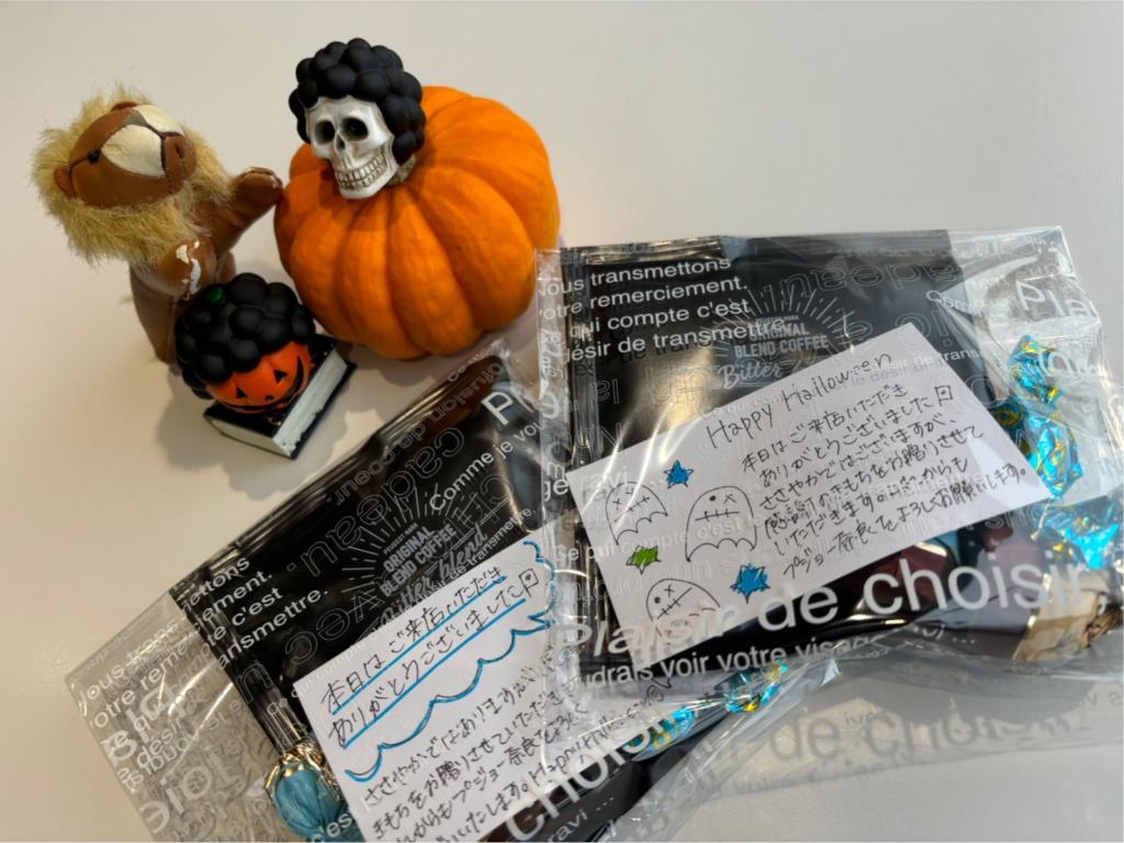 本日より先着１００名様にハロウィンの来場者プレゼントをお配りしています🎃🎃