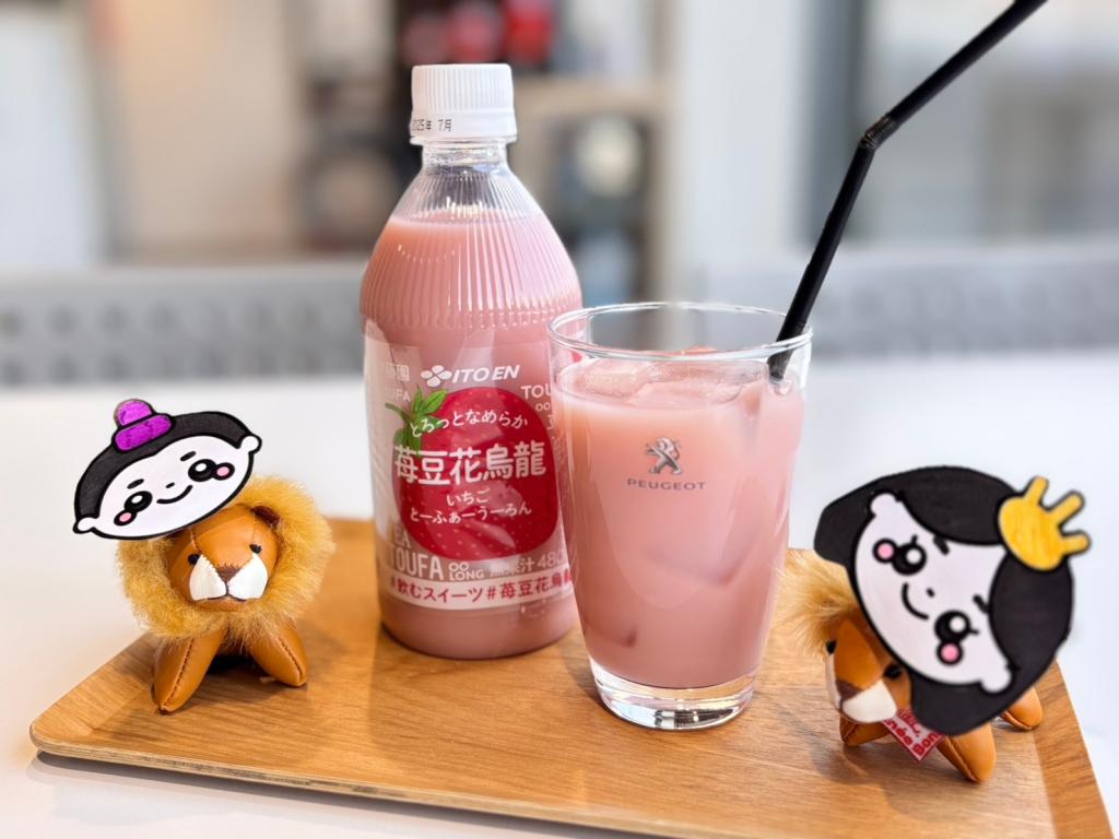 3月のカレンダー＆春の期間限定ドリンクのご案内🍓🍓