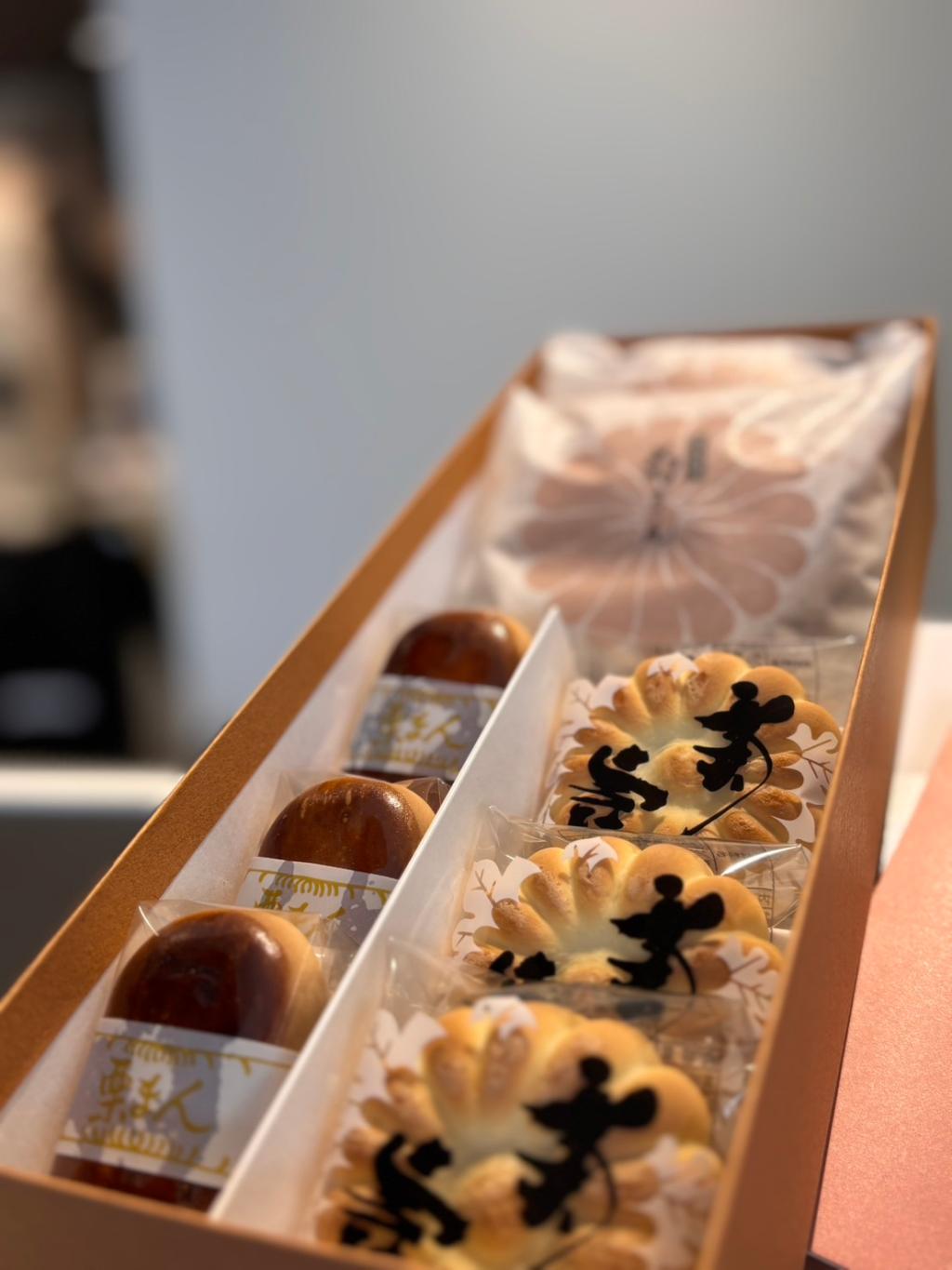 お客様より差し入れをいただきました🍪💕