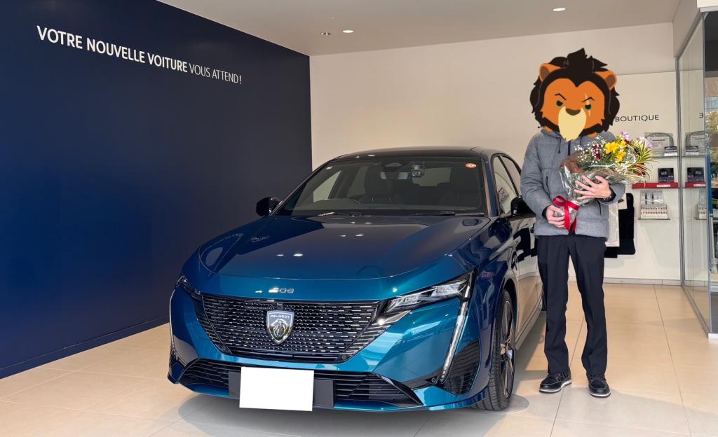 【PEUGEOT 308 GT Cielo BlueHDi】ご納車おめでとうございます💐🚗