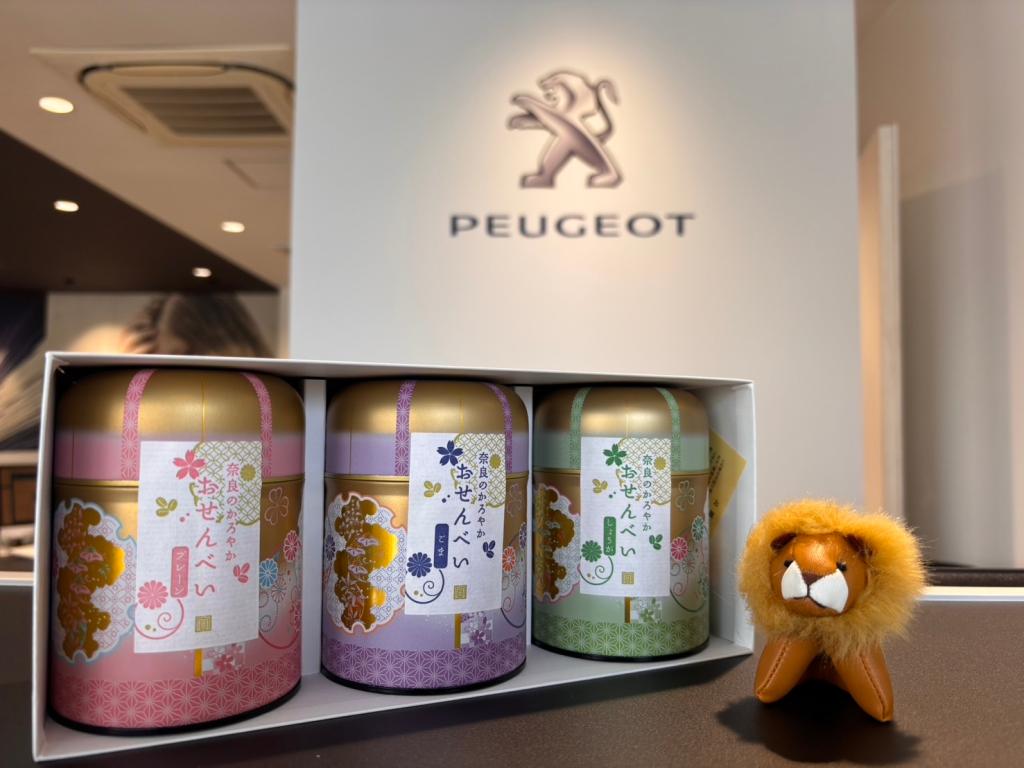 ならら4月号が届きました📚📚