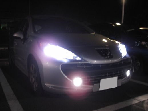 HIDを付けて一言。