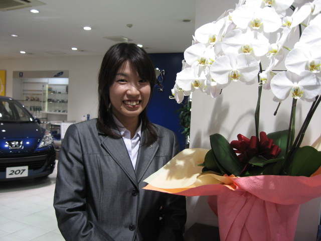 はじめまして。