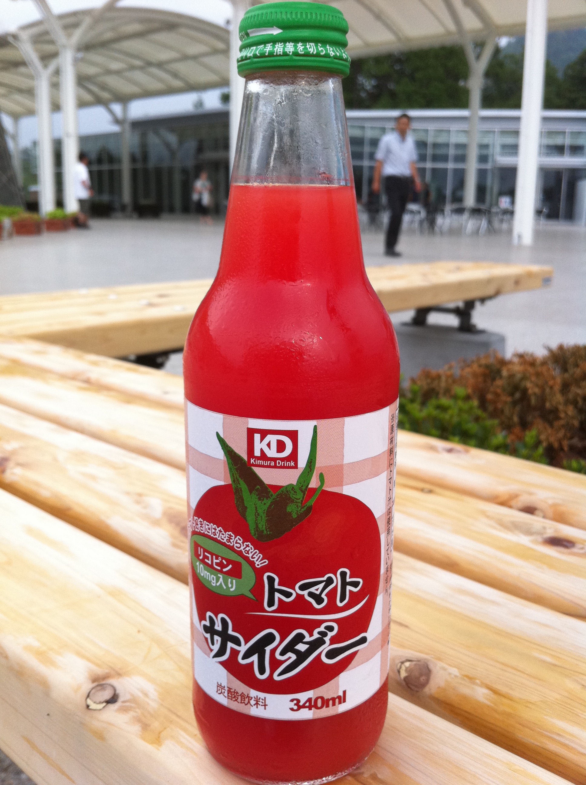 北陸へのお墓参りでの美味しいもの　Ｐａｒｔ　１