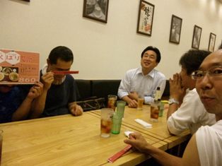お食事会