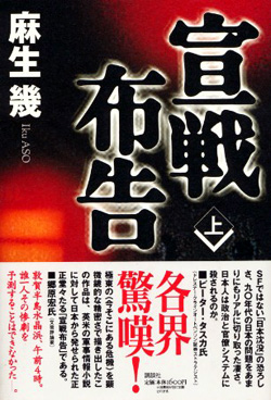 またまた読書の秋です。笑