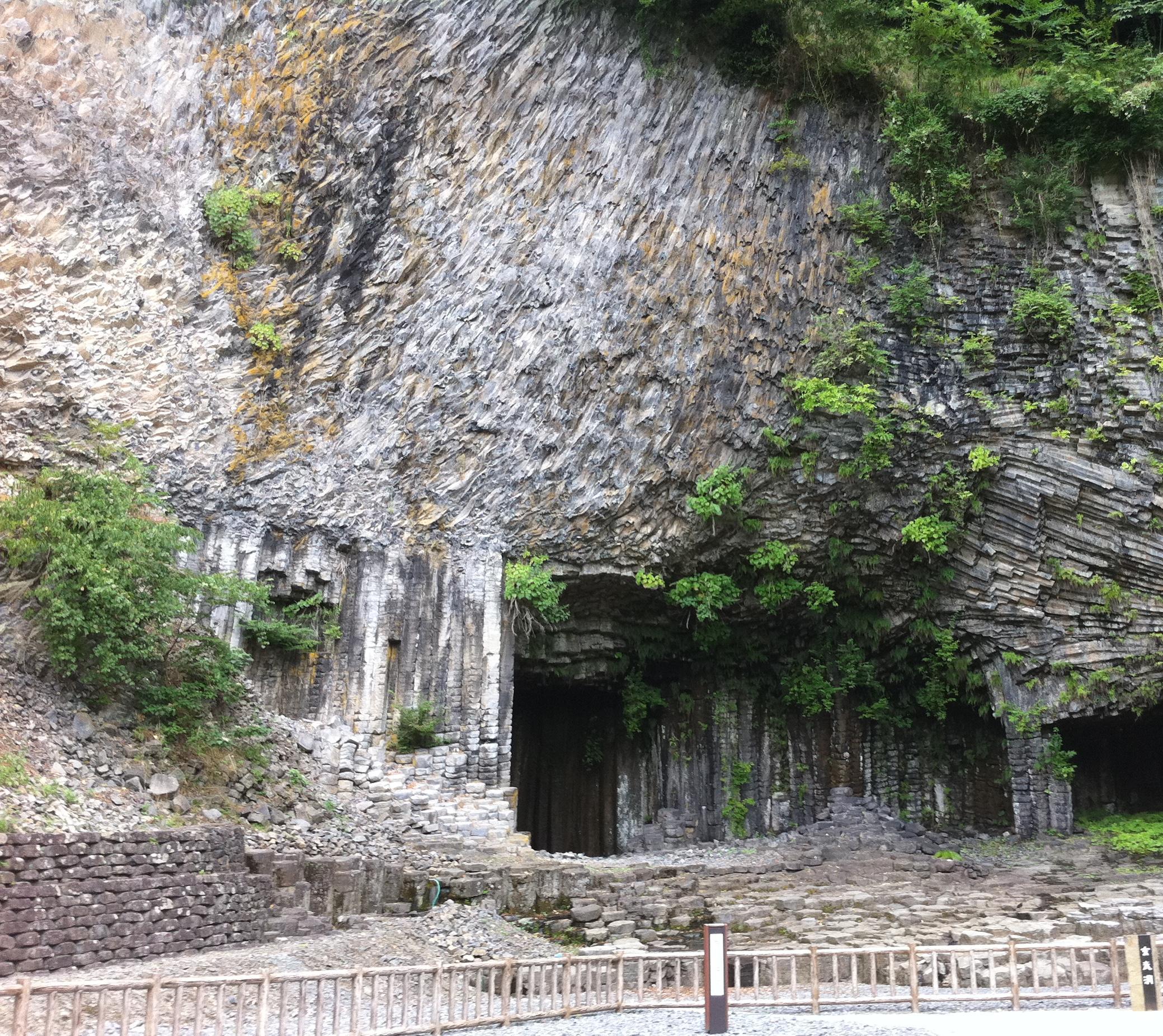 城崎温泉へ　Part　２