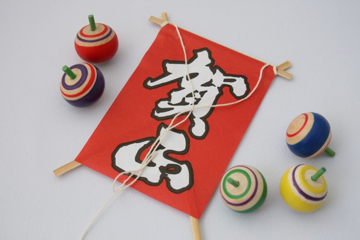 お正月といえば・・・。