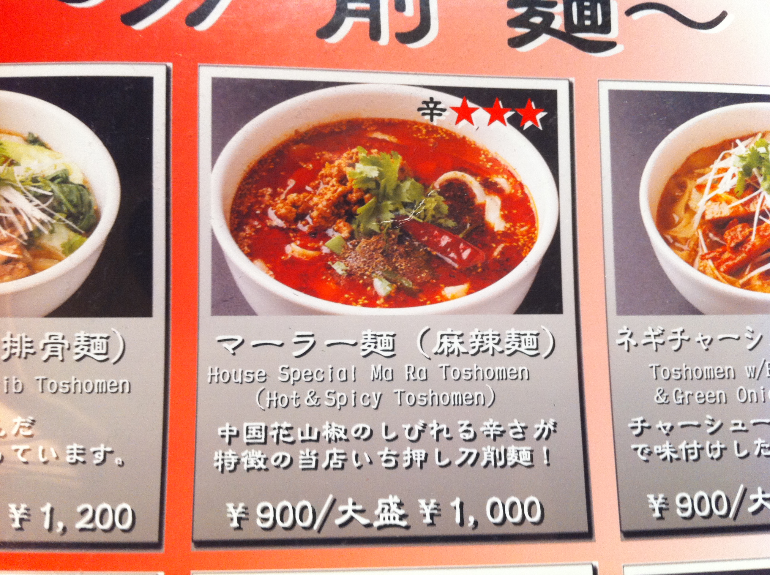 「プジョー中村　ただ今　グアムより帰って参りました！！」Part1