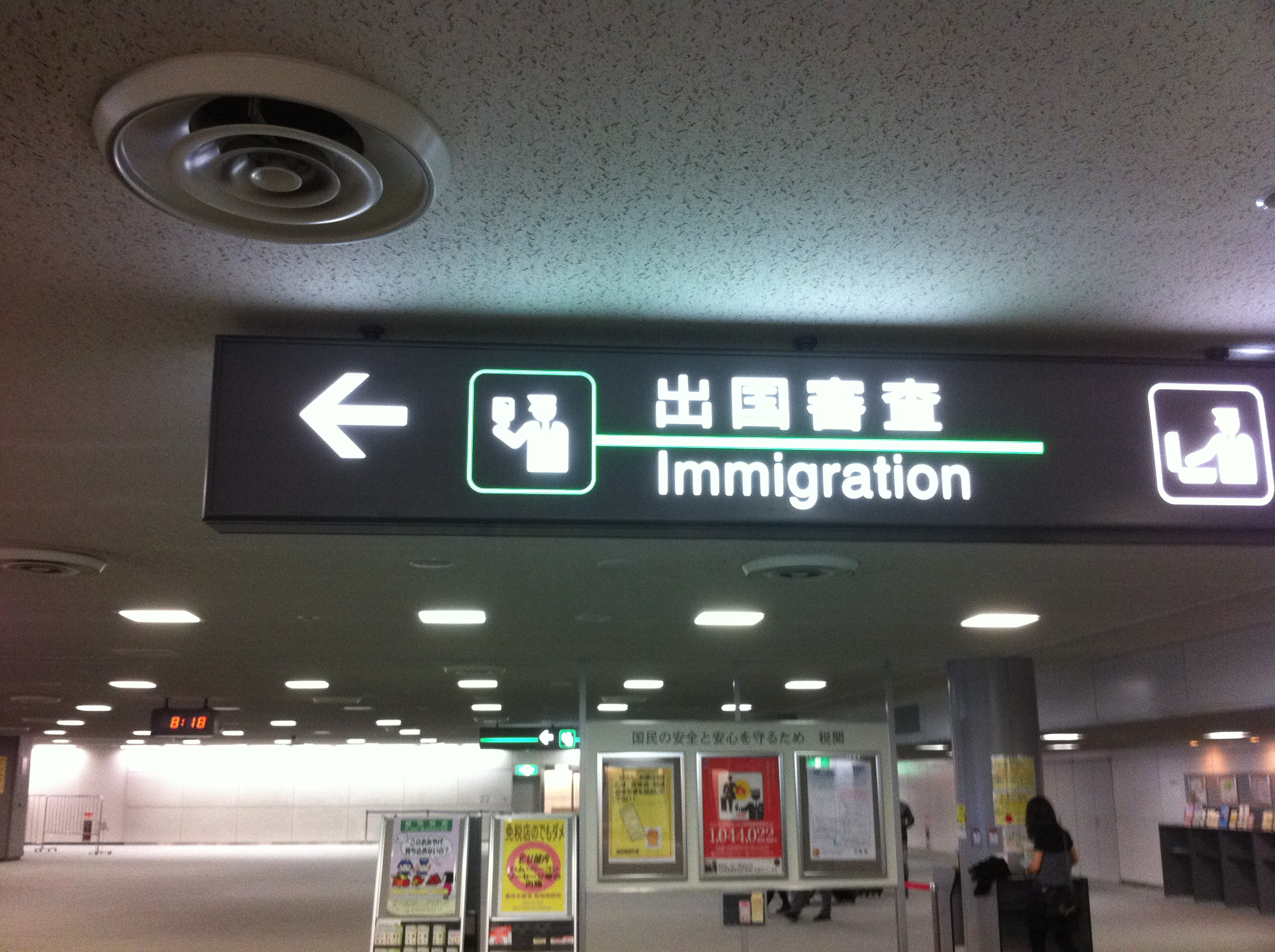 「プジョー中村　ただ今　グアムより帰って参りました！！」Part2