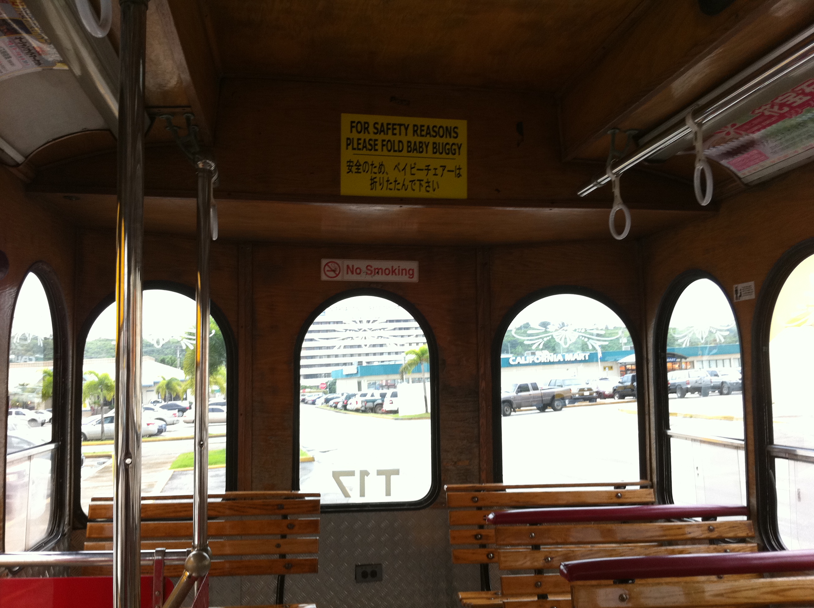 「プジョー中村　ただ今　グアムより帰って参りました！！」Part4