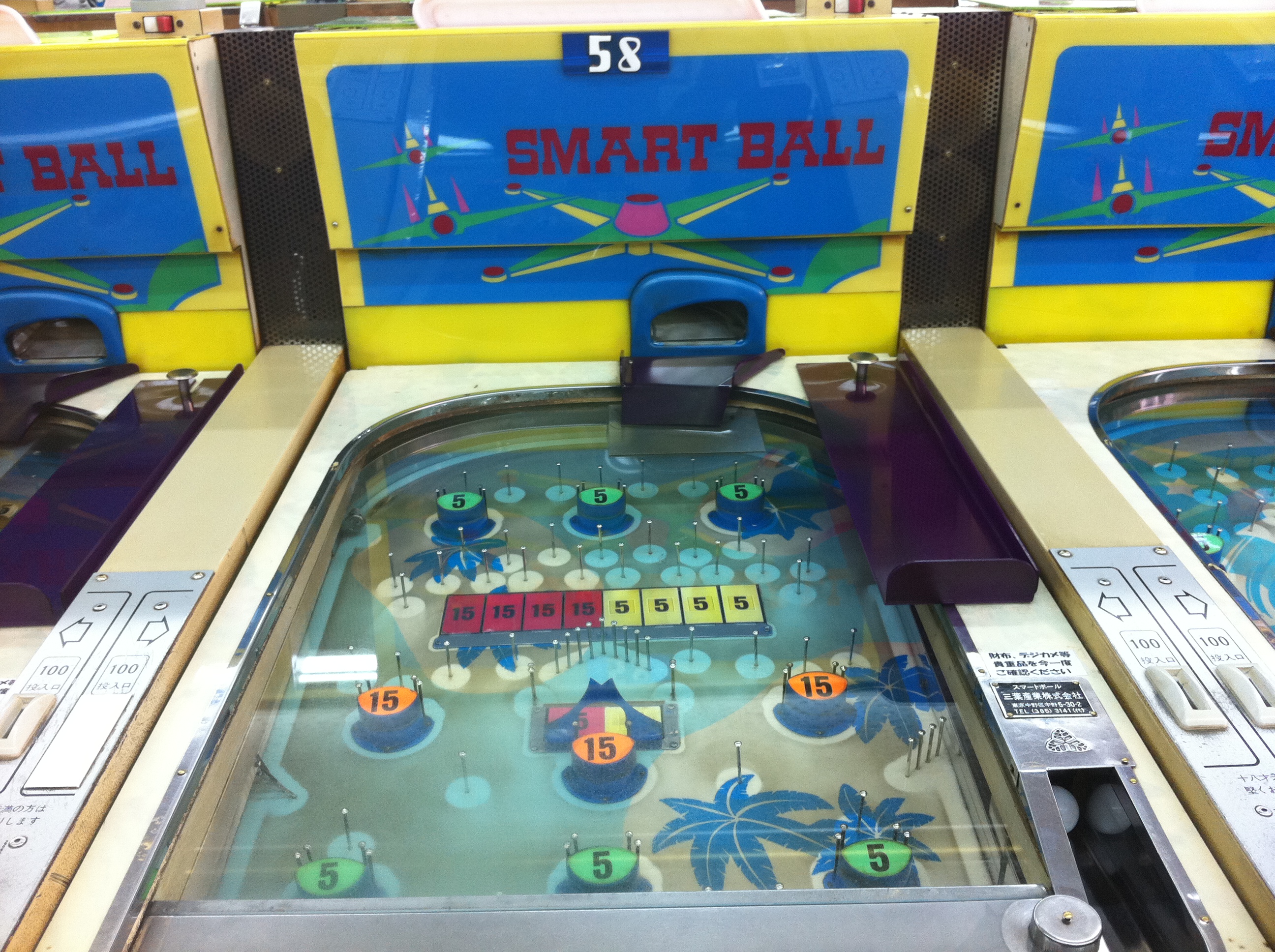 ディープな町「大阪」Part　２