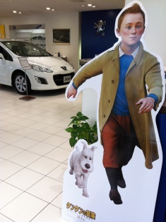 タンタンの冒険