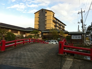 鳥取旅行～さぁ！お宿へ♪～