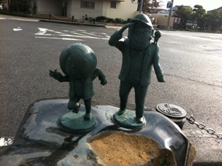 鳥取旅行～着いたぁ♪さて、観光だぁ♪～