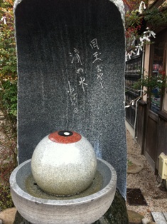 鳥取旅行～着いたぁ♪さて、観光だぁ♪～