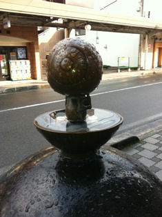 鳥取旅行～着いたぁ♪さて、観光だぁ♪～