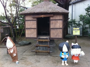 鳥取旅行～ゲゲゲを満喫♪♪～