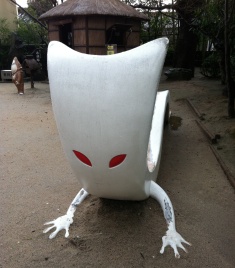 鳥取旅行～ゲゲゲを満喫♪♪～