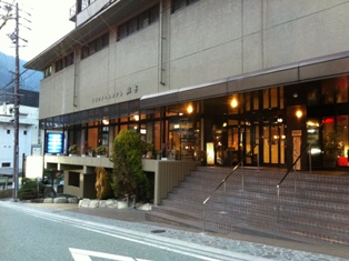 ウィンタースポーツの後に…