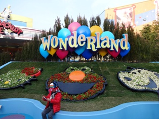 ワンダーランド♪