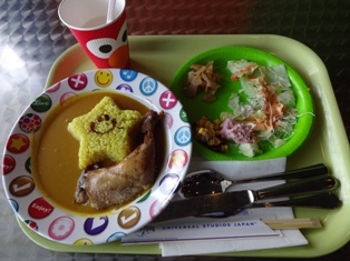 ワンダーランド♪