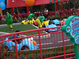 ワンダーランド♪