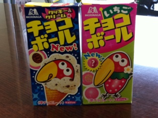 ついに集まりました♪