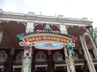 ディズニー旅行♪