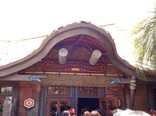 ディズニー旅行♪