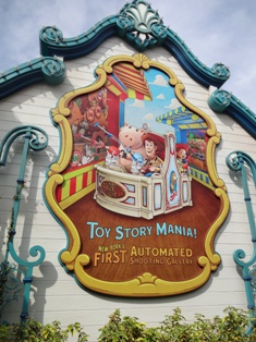 ディズニーシーへ…