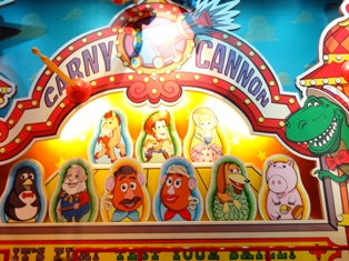 ディズニーシーへ…