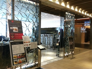 ドルチェランチ