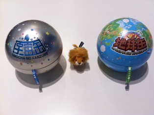 お待たせしました！！