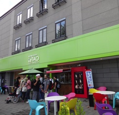 北海道～小樽～